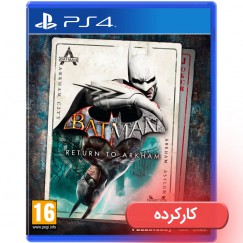 Batman: Return to Arkham - R2 - PS4 - کارکرده